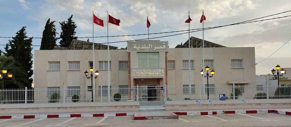 EL-AIN-IM
